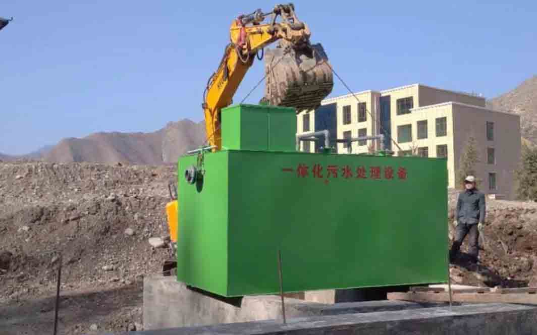 污水處理設(shè)備